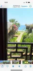 Flora Garden BEACH - Couples Concept - Adults over 16 Only - 48