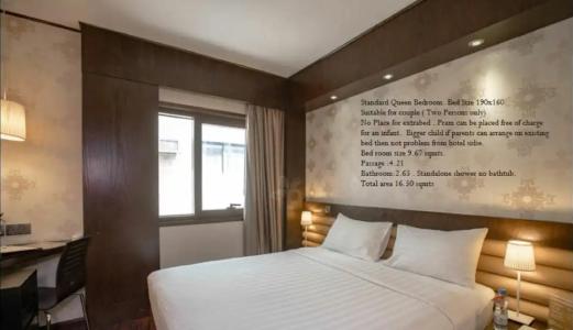 Mark Inn Deira - 25