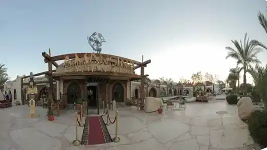 Amar Sina Boutique Egyptian Village - 80