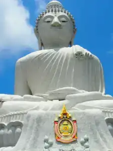 PR Patong Residence -SHA - 5