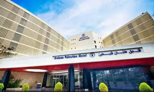 Helnan Royal - Palestine - 2