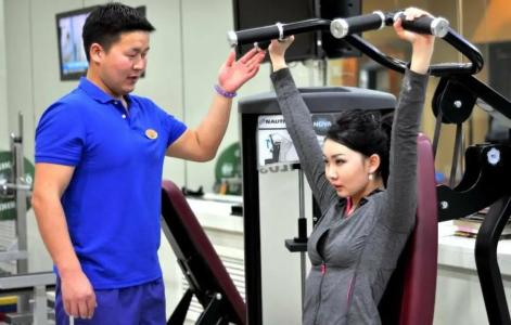 Ramada Ulaanbaatar City Center - 27