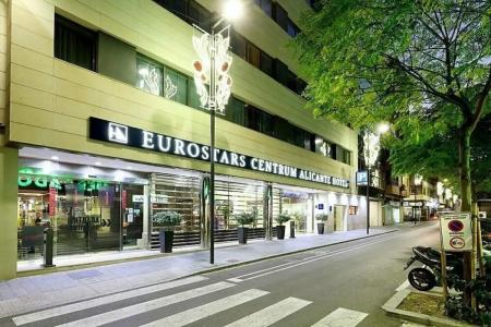 Eurostars Centrum Alicante - 1
