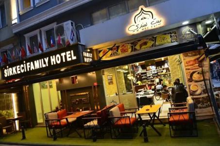 Sirkeci Family & SPA - 8