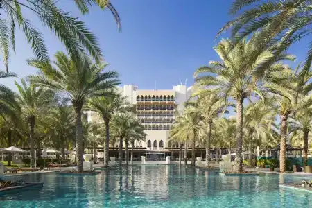 Al Bustan Palace, A Ritz-Carlton