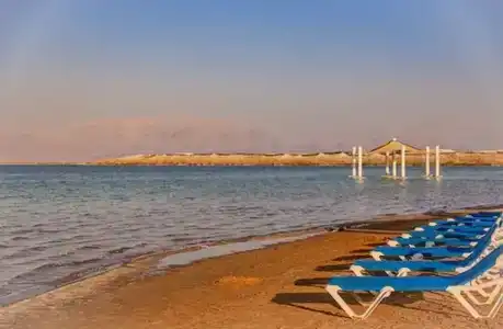 Enjoy Dead Sea - 17