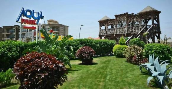 Coral Sea Beach and Aqua Park - 15