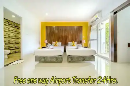 Naiyang Place - Phuket Airport - 1