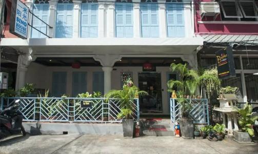 Sino House Patong - 50
