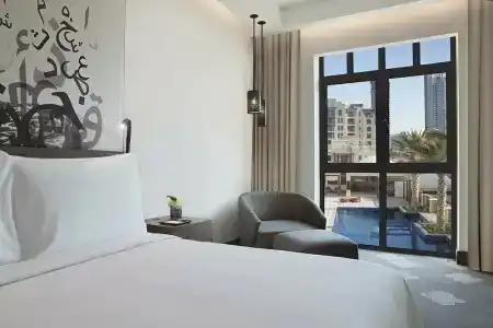 Manzil Downtown by Vida - 88