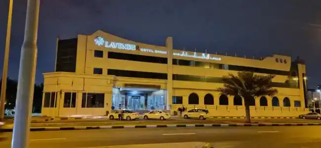 Lavender Sharjah - 67