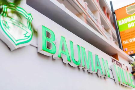 Bauman Ville - 35