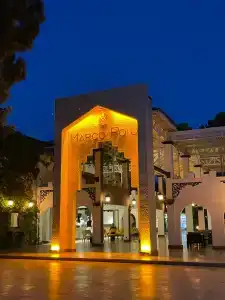 Club Marco Polo - Premium All Inclusive - 88