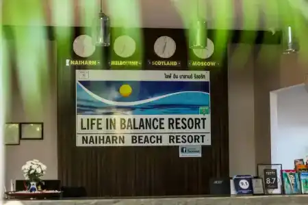 Naiharn Beach Resort - SHA Plus Extra - 44