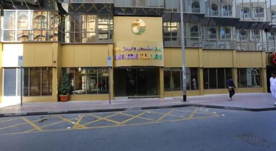 Sun and Sands Plaza - 4
