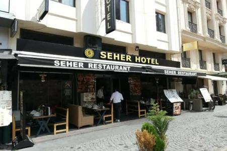 Seher - 14