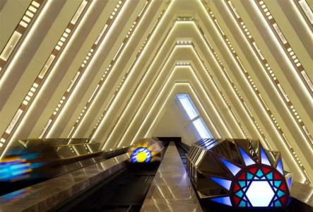 Sheraton Grand Doha Resort & Convention - 38