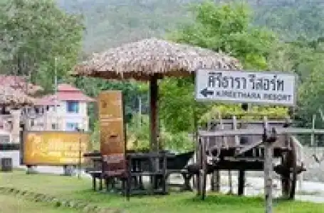 Kireethara Boutique Resort - 42