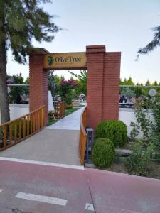 Club Tuana Fethiye - All Inclusive - 53