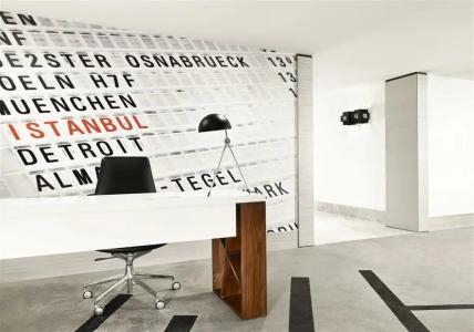 Le Meridien Istanbul Etiler - 95