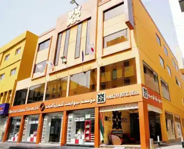 Mark Inn Deira - 1