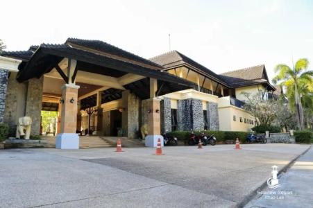 Seaview Resort Khao Lak - SHA Plus - 11