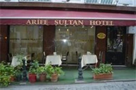 Arife Sultan - 5