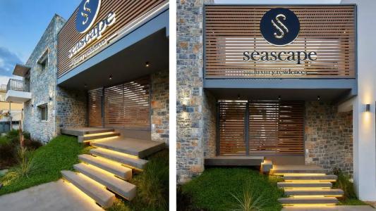 Seascape Luxury Residences - 47