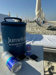 Jumeirah at Saadiyat Island Resort - 35