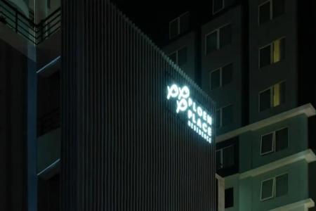 Ploen Place Residence - 61