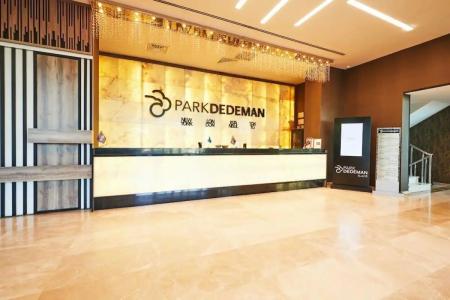 Park Dedeman Elazığ - 79