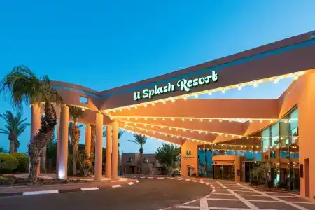 U Splash Resort Eilat - 4
