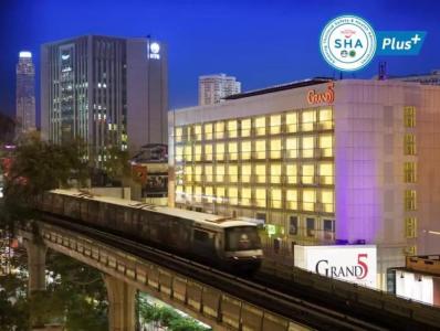 Grand 5 & Plaza Sukhumvit Bangkok - SHA Extra Plus Certified - 0