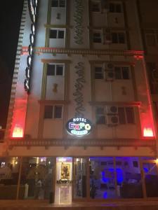 Exporoyal - 56