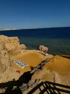 Stella Di Mare Beach & Spa - 90