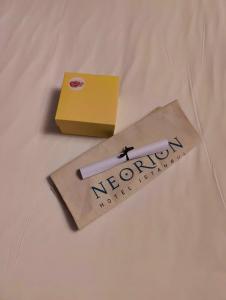 Neorion - Special Class - 37