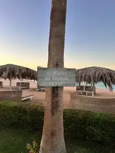 Meraki Resort - Adults Only - 4