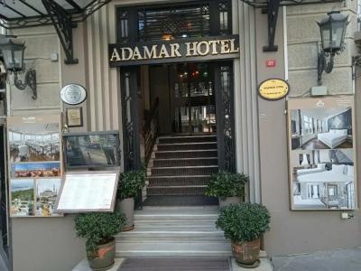 Adamar-Special Category - 75