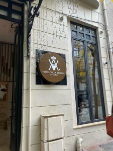 Villa Zurich - 44
