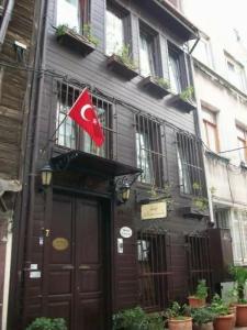 Naz Wooden House Inn - 10