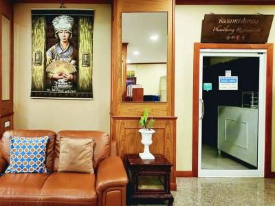 Phaithong Sotel Resort - SHA PLUS - 72