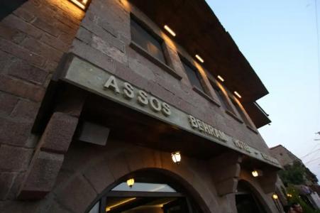 Assos Behram Special Class Adult Only 12 - 19