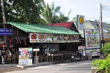 Coconut Beach Resort - 8