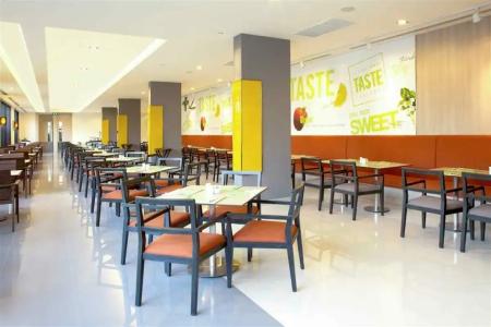 Ibis Hua Hin - 86