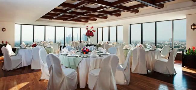 Park Regis Kris Kin - 14