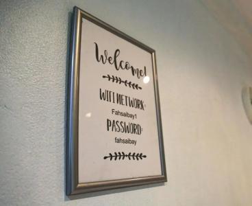 Fahsai Bay Villa - 19