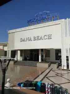 Pickalbatros Dana Beach Resort - Hurghada - 26