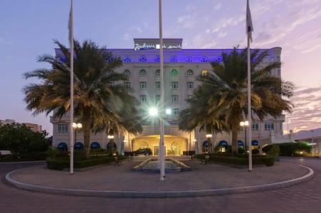Radisson Blu, Muscat - 9