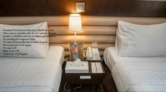 Mark Inn Deira - 44