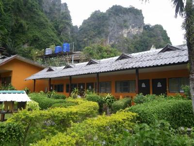 Diamond Cave Resort - 93